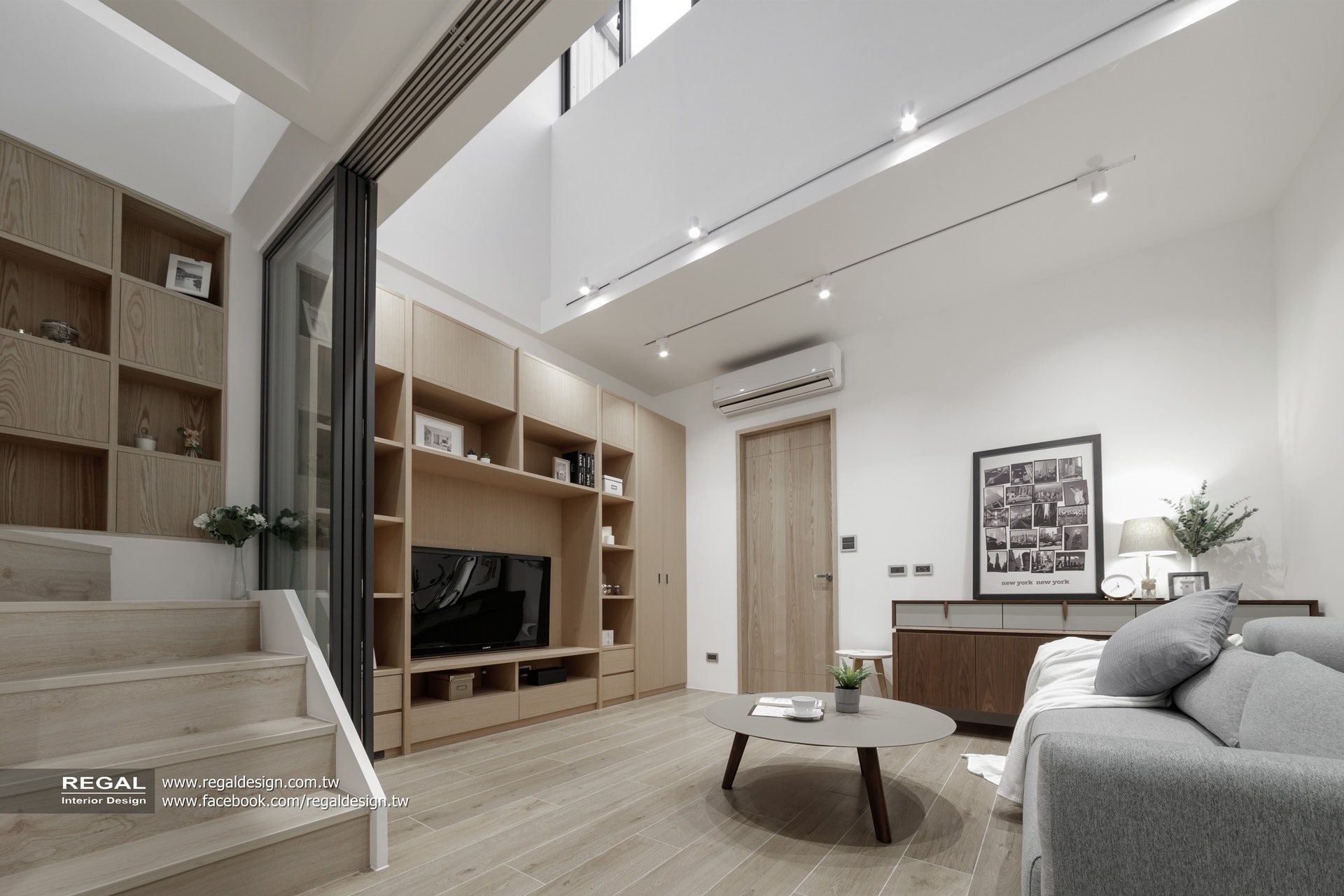 台北 迪化街 日系無印